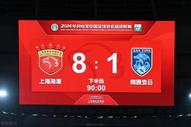 西甲-亚马尔破门难救主 巴萨2-4遭遇赛季首败